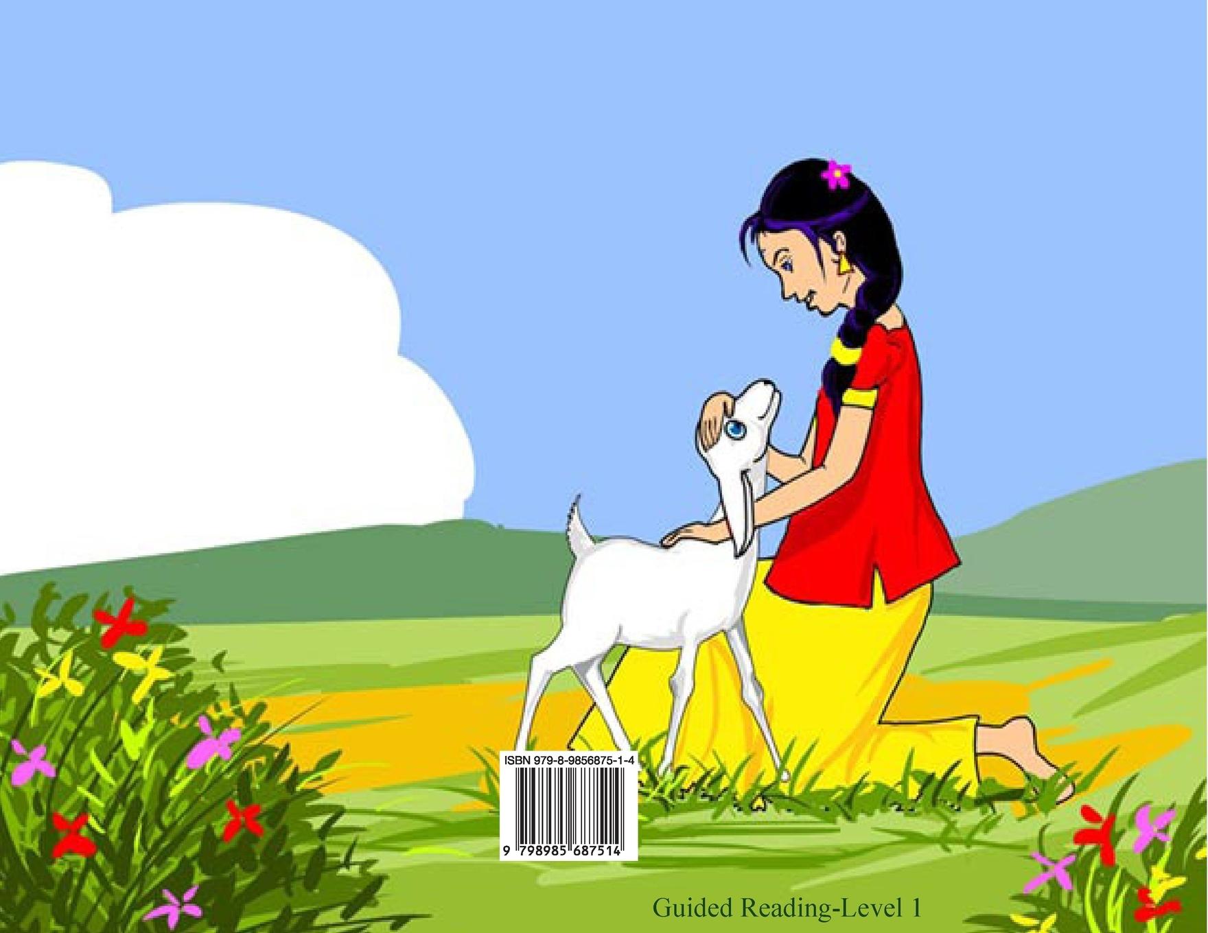 Rückseitencover அம்மா இங்கே வா வா