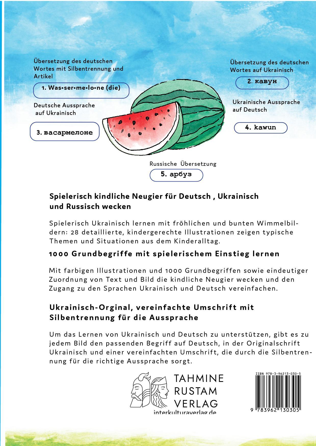 Rückseitencover Interkultura Meine ersten 1000 Wörter Bildwörterbuch Deutsch-Ukrainisch-Russisch