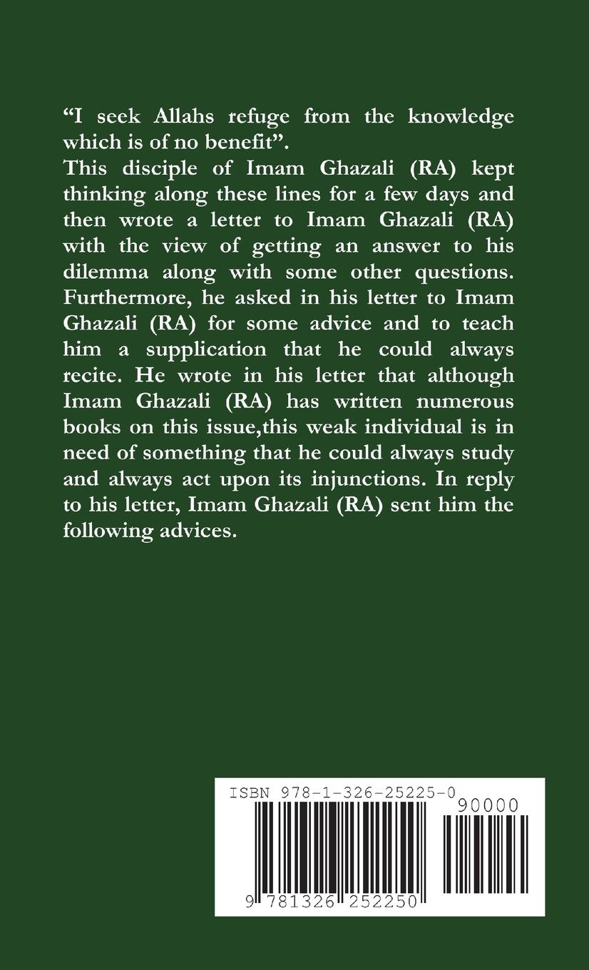 Rückseitencover Dear Beloved Son -  Ayyuhal Walad