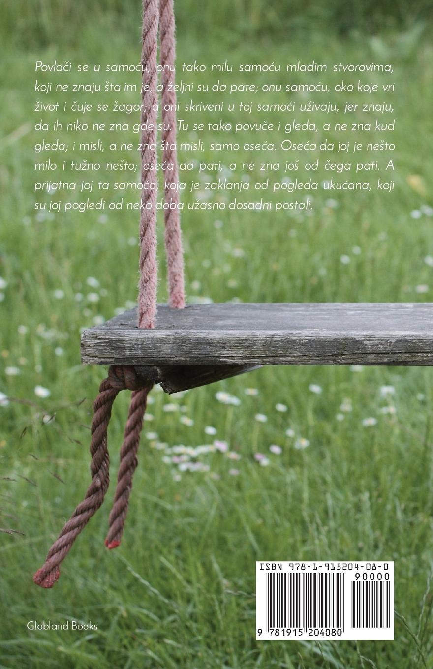 Rückseitencover Zona Zamfirova