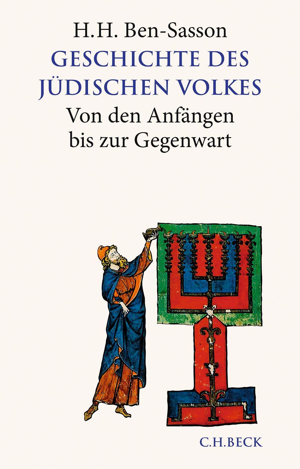 Vorderes Coverbild Geschichte des jüdischen Volkes