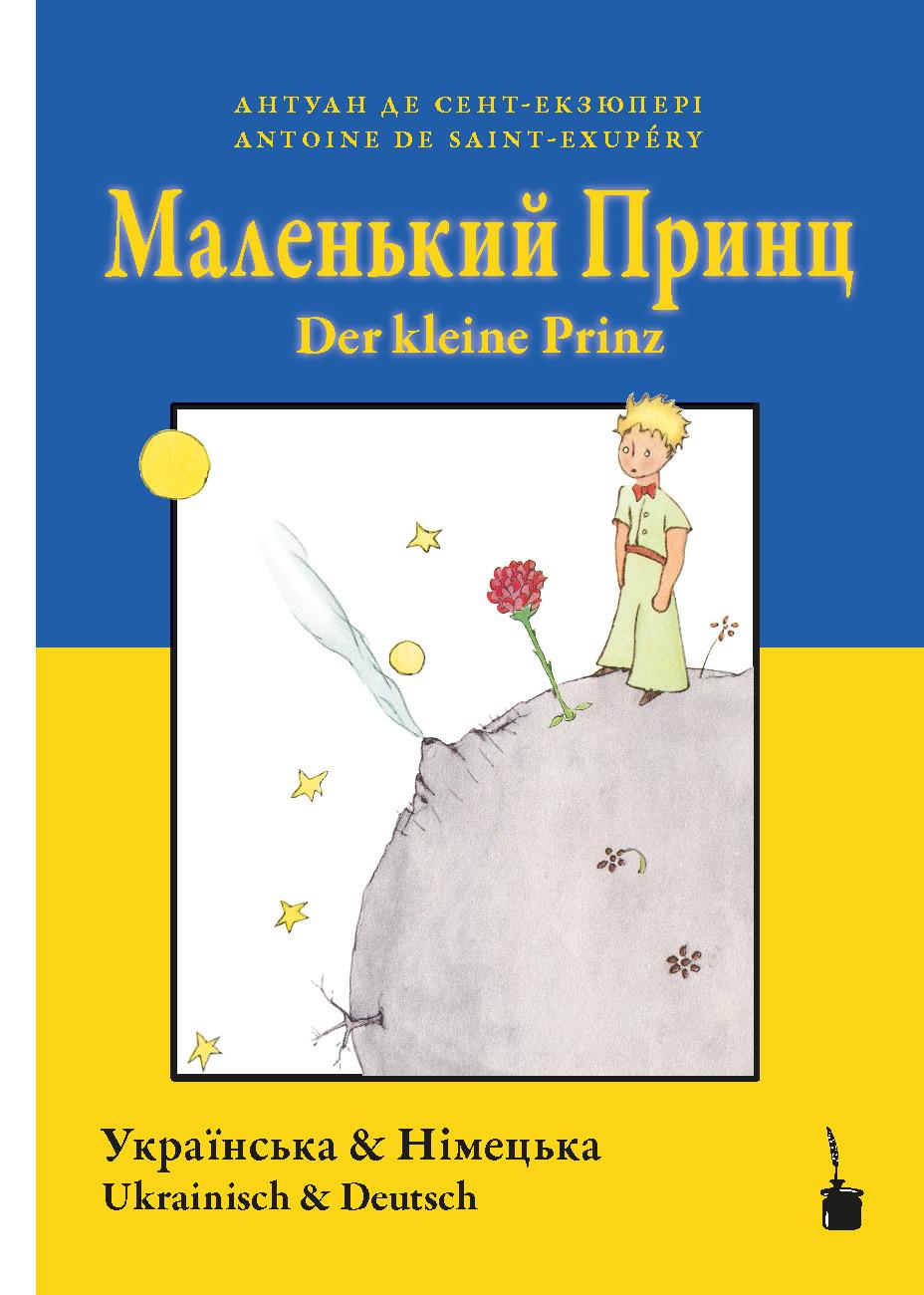 Vorderes Coverbild Der kleine Prinz. Malen'kyy prynts
