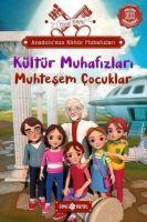 Vorderes Coverbild Muhtesem Cocuklar