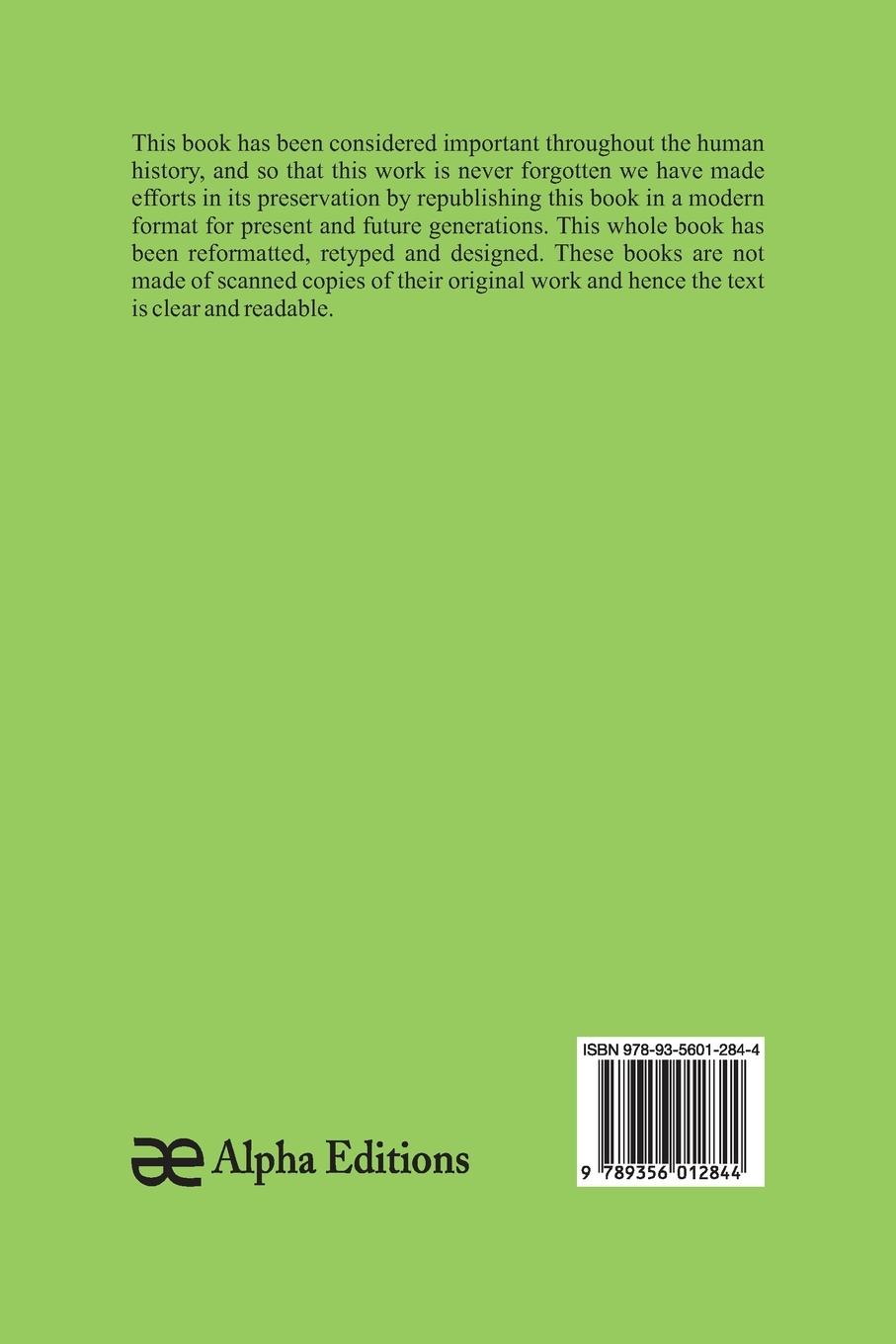 Rückseitencover The Cosmic Junkman