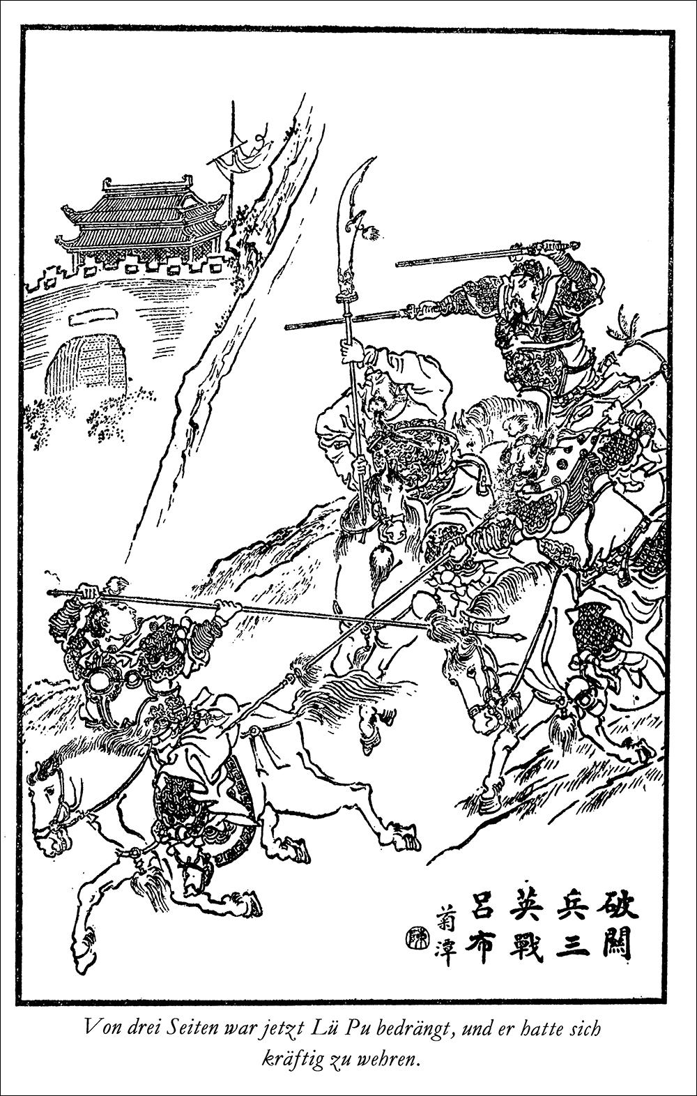 Beispielinhalt (Bild) Die drei Reiche