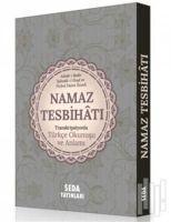 Vorderes Coverbild Namaz Tesbihati Transkripsiyonlu Türkce Okunusu ve Anlami
