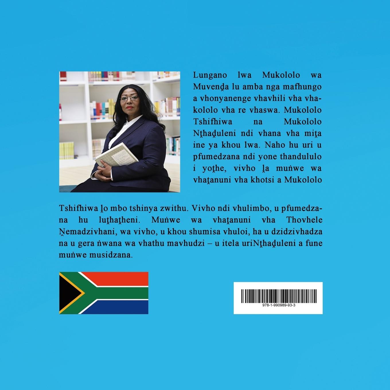 Rückseitencover Nubian Princess Princesses Series