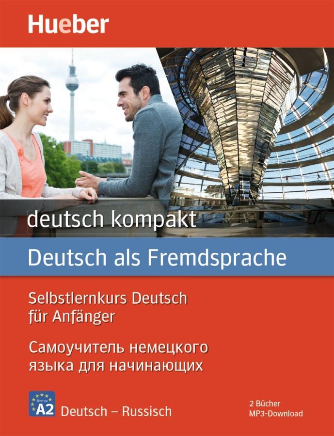 Vorderes Coverbild deutsch kompakt Neu. Russische Ausgabe / Paket: 2 Bücher + MP3-Download