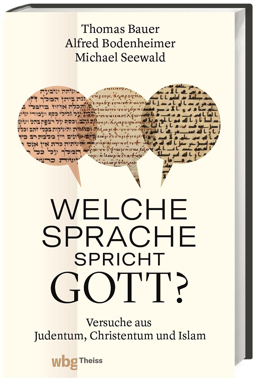 Vorderes Coverbild Welche Sprache spricht Gott?