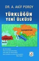 Vorderes Coverbild Türklügün Yeni Ülküsü