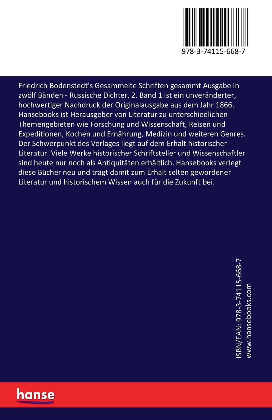 Rückseitencover Friedrich Bodenstedt's Gesammelte Schriften gesammt Ausgabe in zwölf Bänden