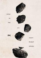 Vorderes Coverbild Serce ve Tas