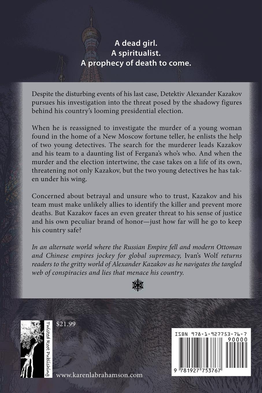 Rückseitencover Ivan's Wolf