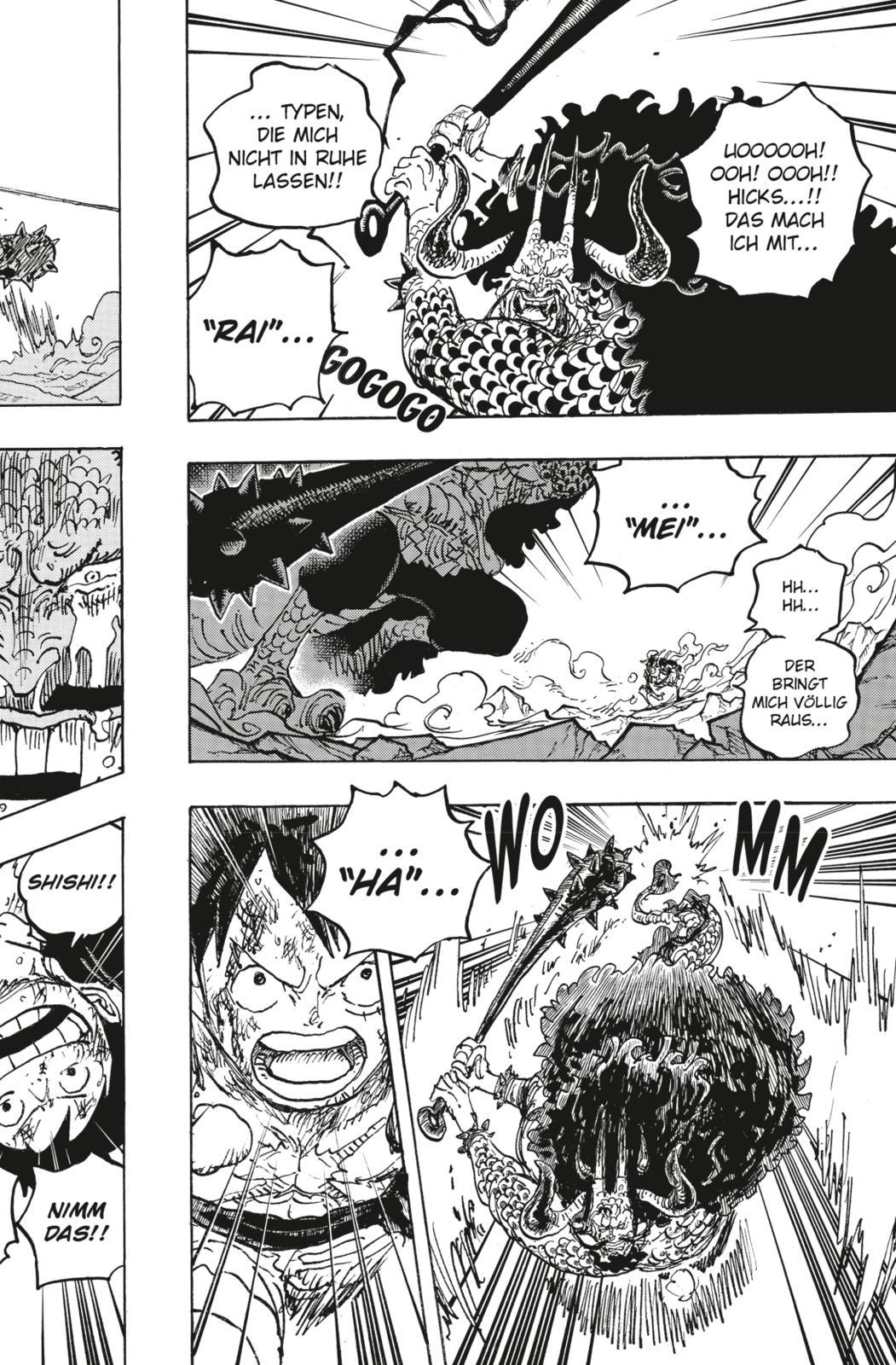 Beispielinhalt (Bild) One Piece 103