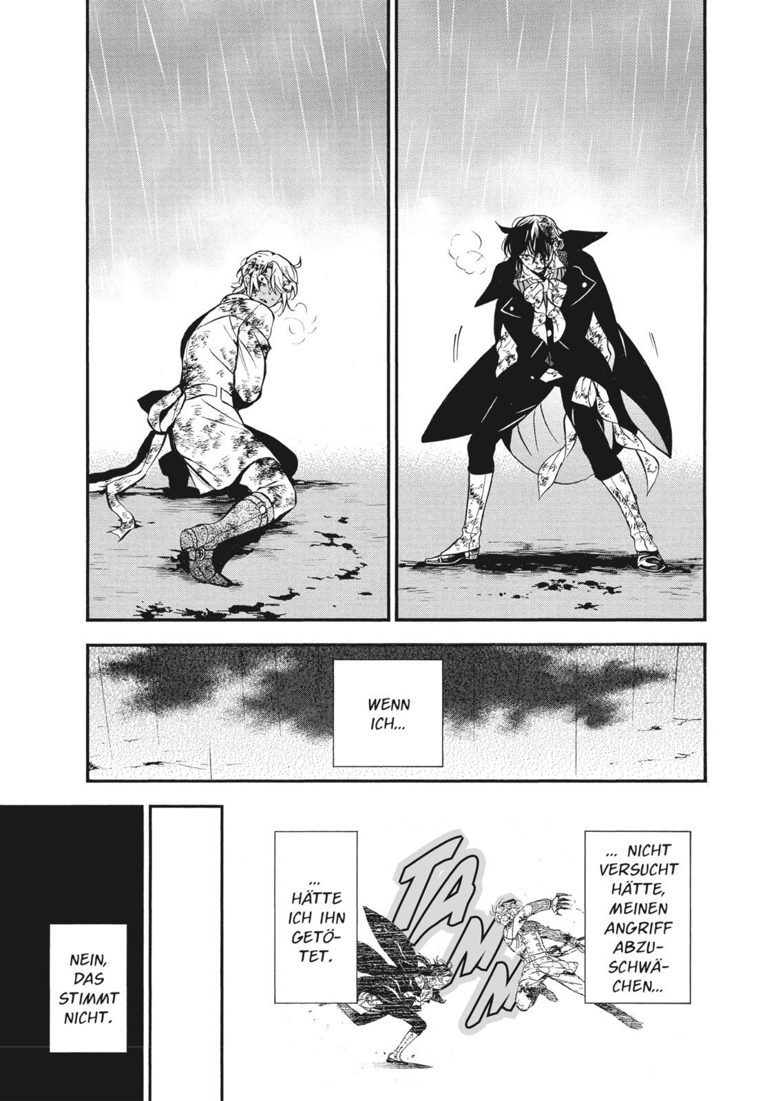 Beispielinhalt (Bild) The Case Study Of Vanitas 10