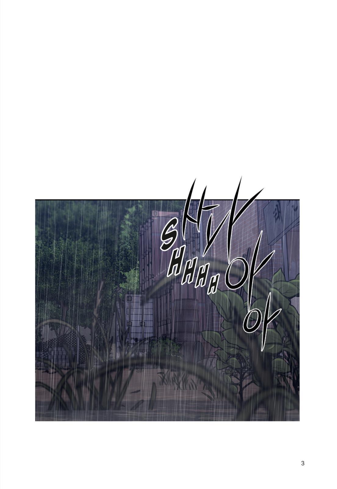 Beispielinhalt (Bild) The Pawn's Revenge 1