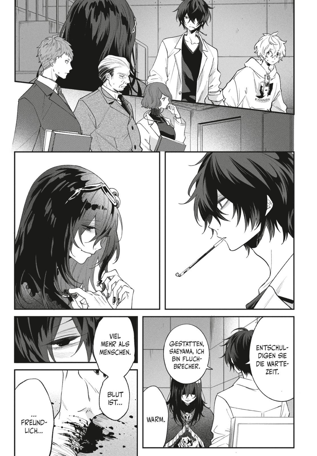 Beispielinhalt (Bild) Can't Stop Cursing You 2