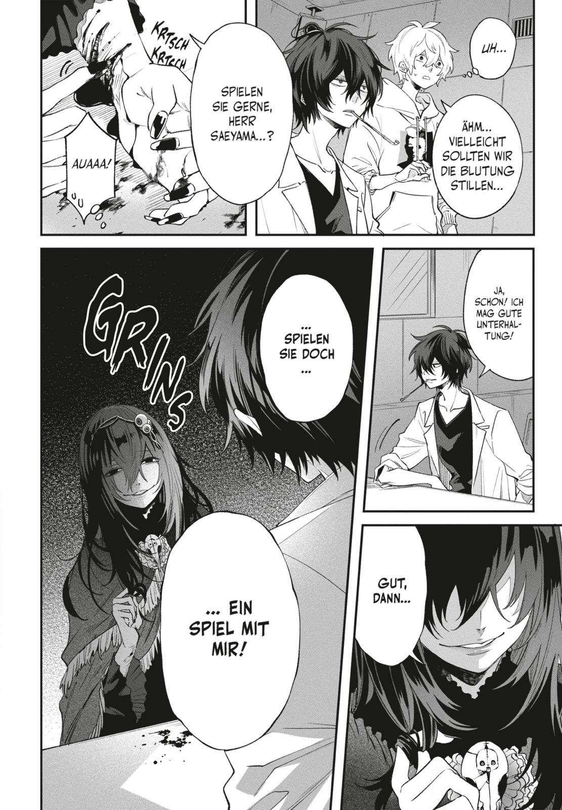 Beispielinhalt (Bild) Can't Stop Cursing You 2