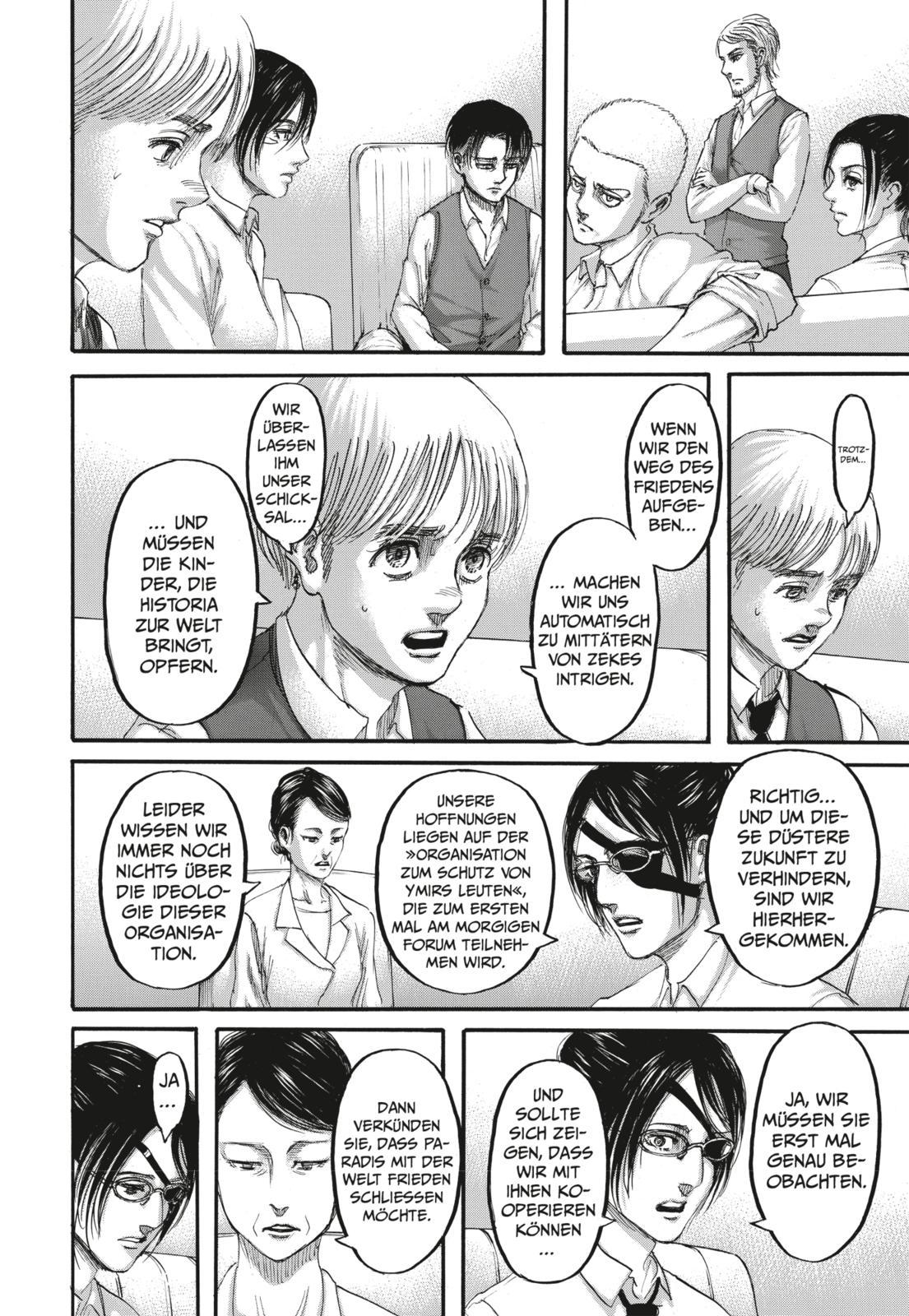 Beispielinhalt (Bild) Attack on Titan Deluxe 11