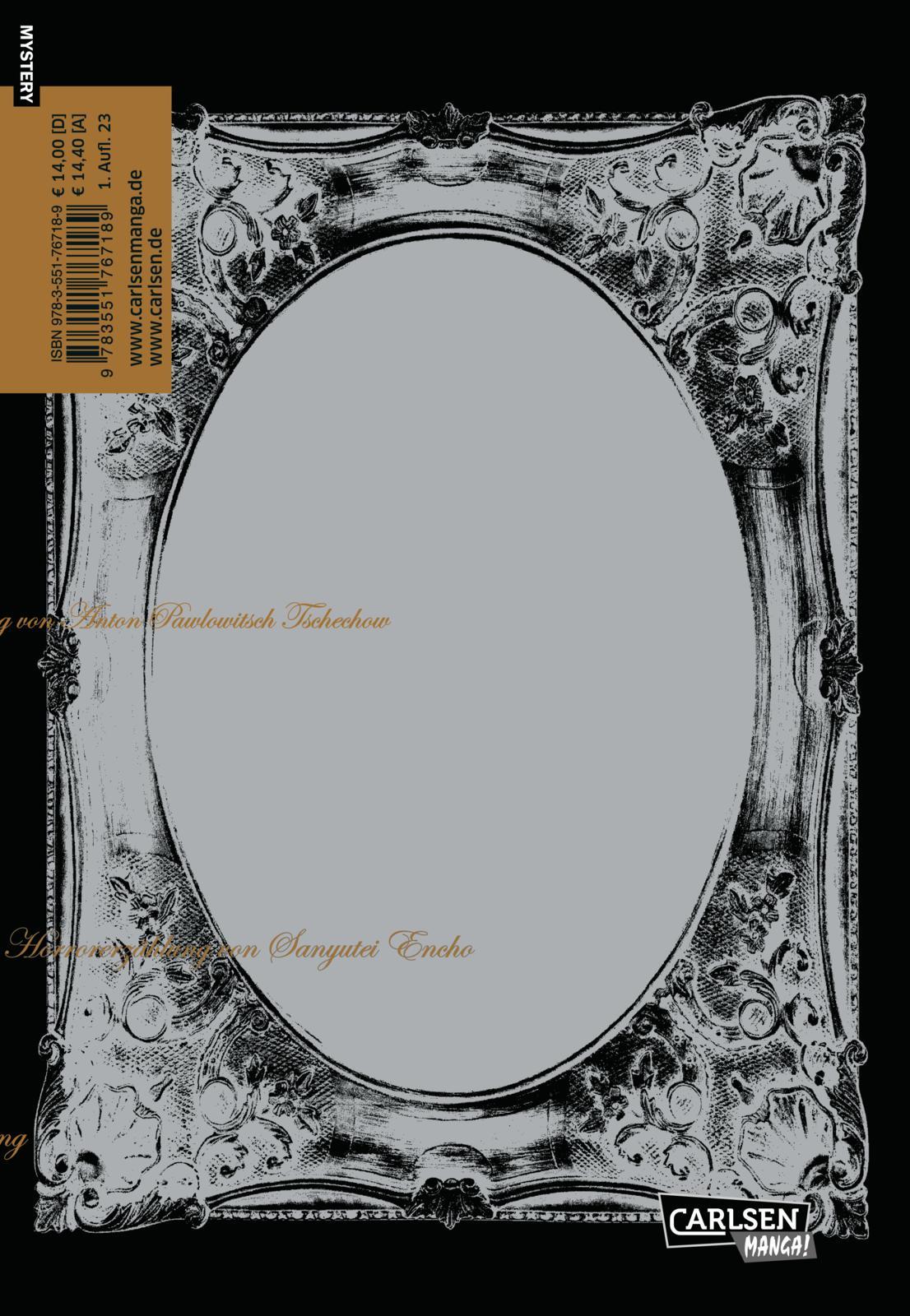 Rückseitencover Der Außenseiter und andere Geschichten