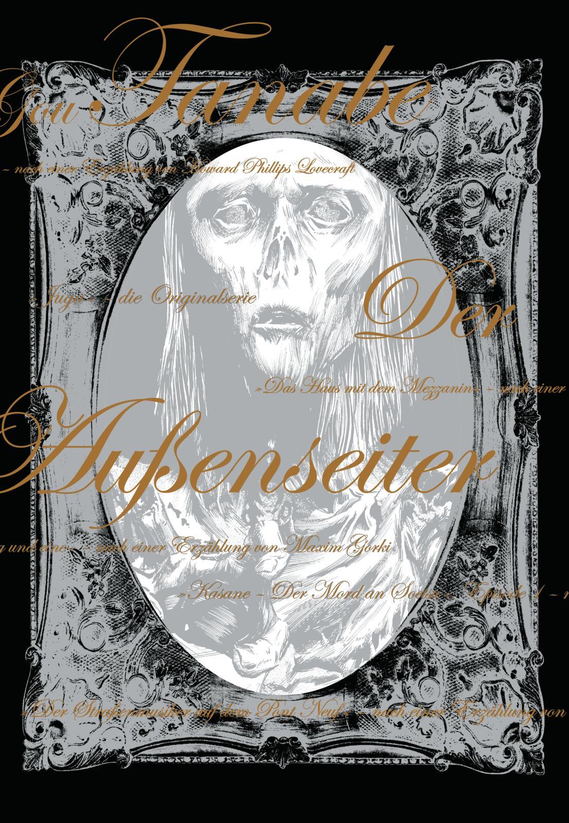 Vorderes Coverbild Der Außenseiter und andere Geschichten