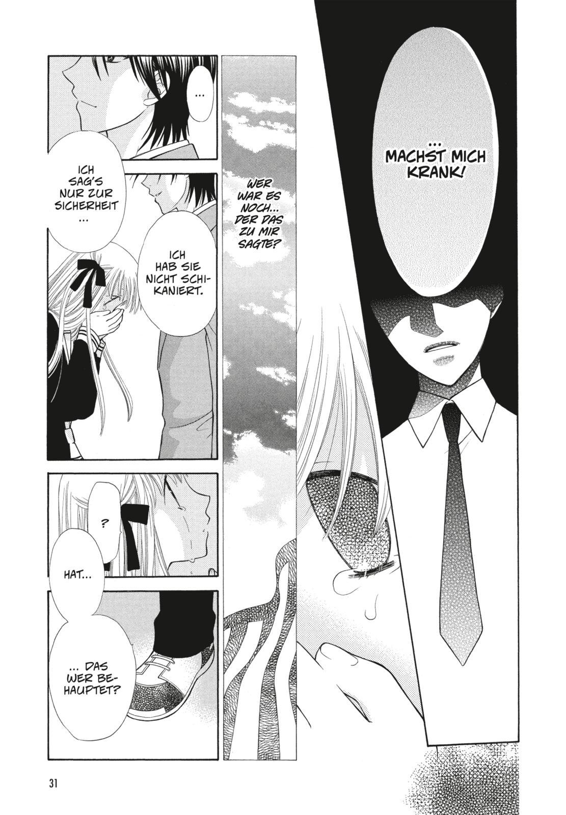 Beispielinhalt (Bild) Fruits Basket Pearls 10