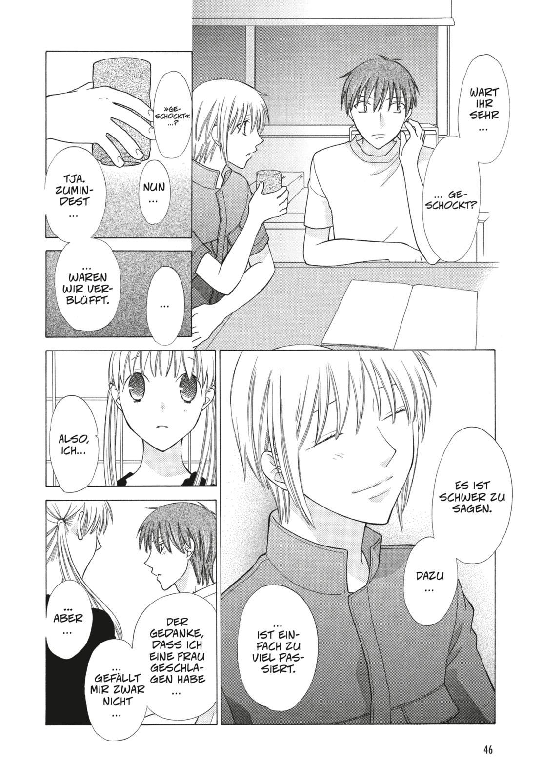 Beispielinhalt (Bild) Fruits Basket Pearls 12