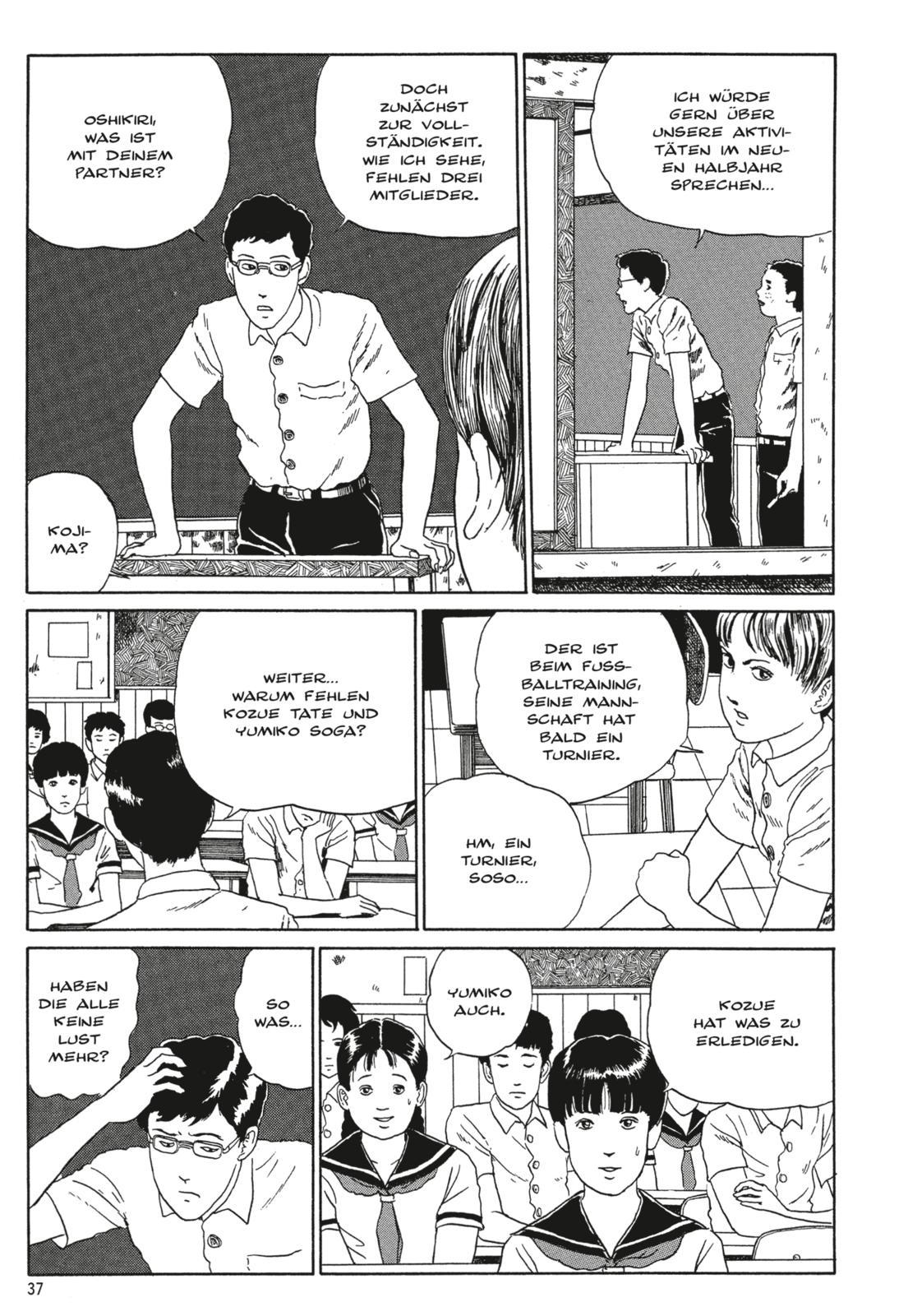 Beispielinhalt (Bild) Frankenstein