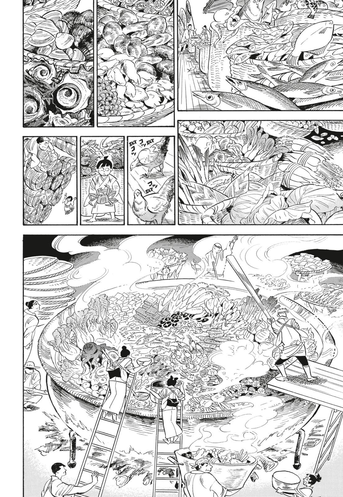 Beispielinhalt (Bild) Ran und die graue Welt 5