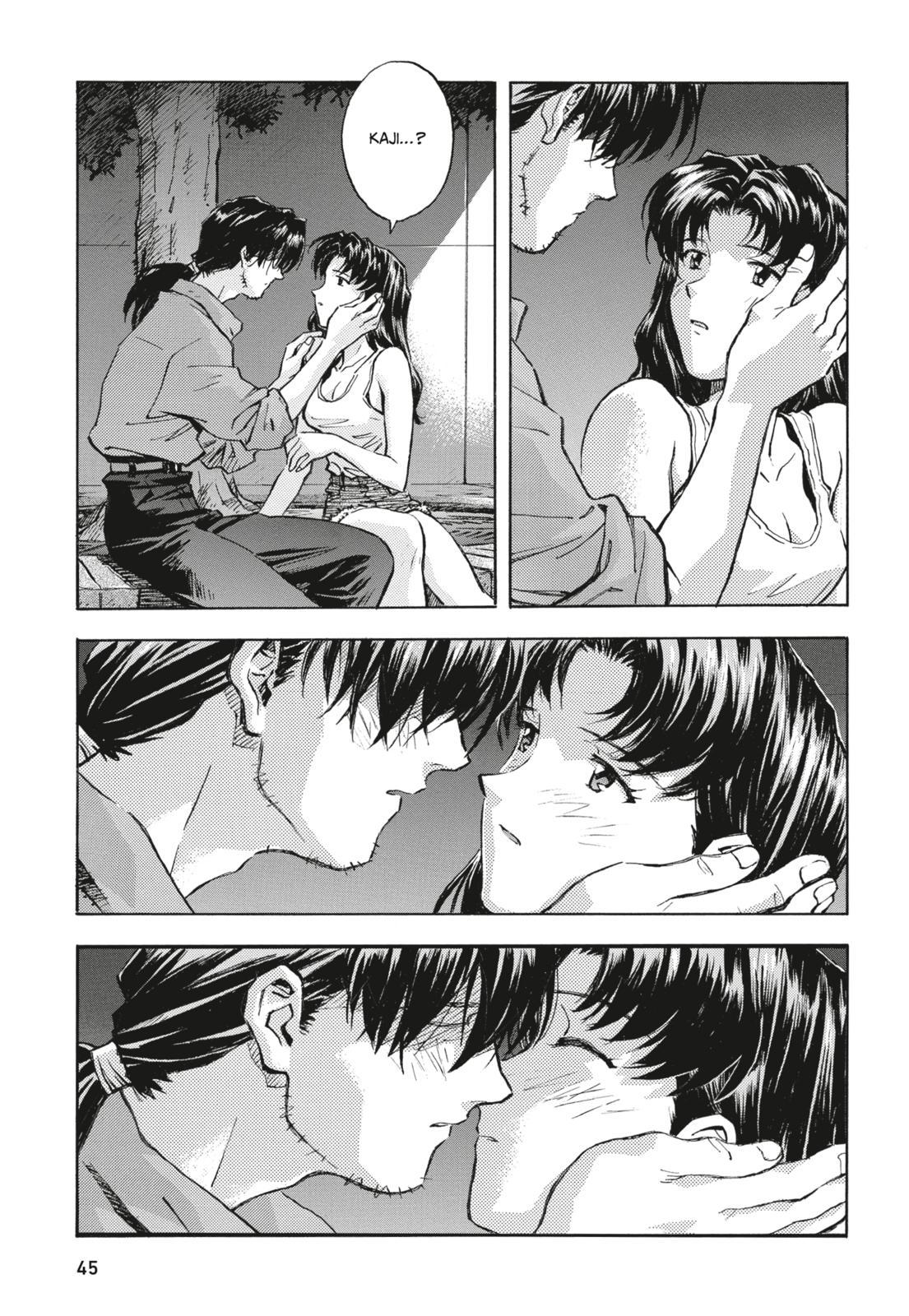 Beispielinhalt (Bild) Neon Genesis Evangelion - Perfect Edition 3