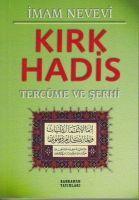 Vorderes Coverbild Kirk Hadis Tercüme ve Serhi Yesil Kapak
