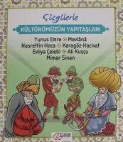 Vorderes Coverbild Cizgilerle Kültürümüzün Yapitaslari