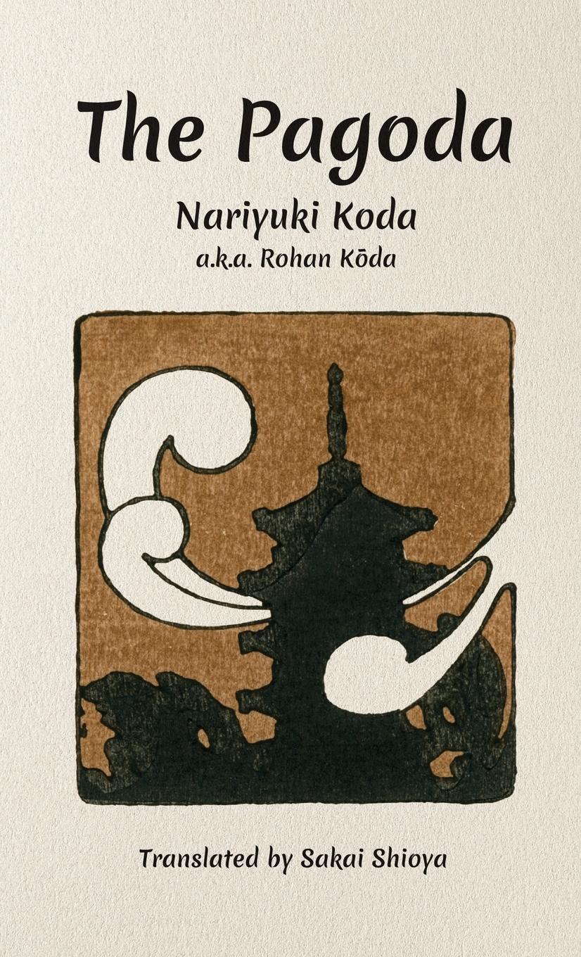Vorderes Coverbild The Pagoda