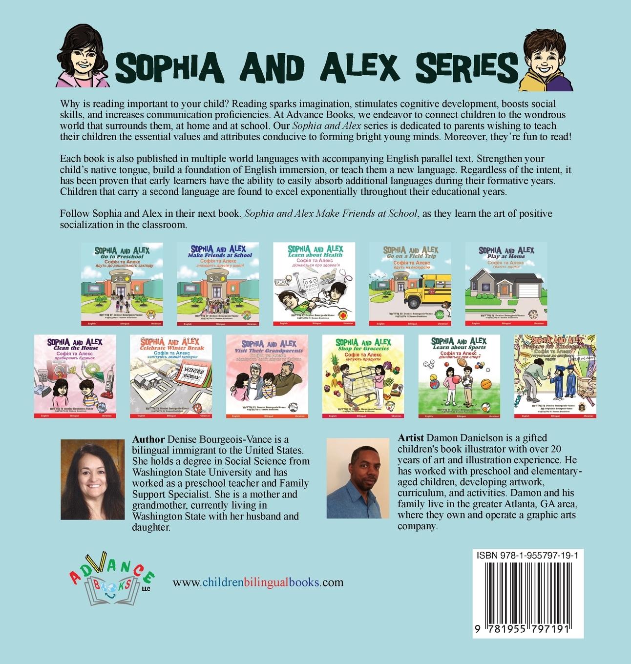 Rückseitencover Sophia and Alex Go to Preschool