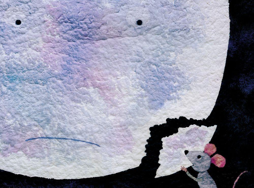 Beispielinhalt (Bild) Wie schmeckt der Mond?