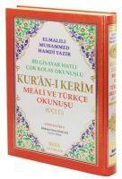 Vorderes Coverbild Kuran-i Kerim Meali ve Türkce Okunusu Üclü Cami Boy, Ciltli