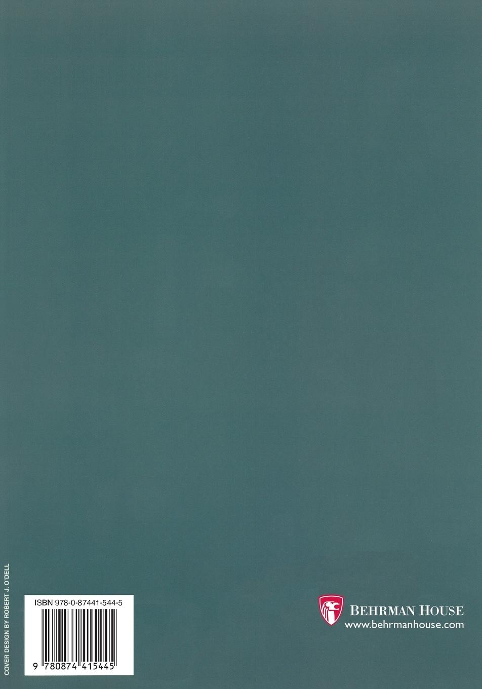 Rückseitencover Companion Siddur - Reform