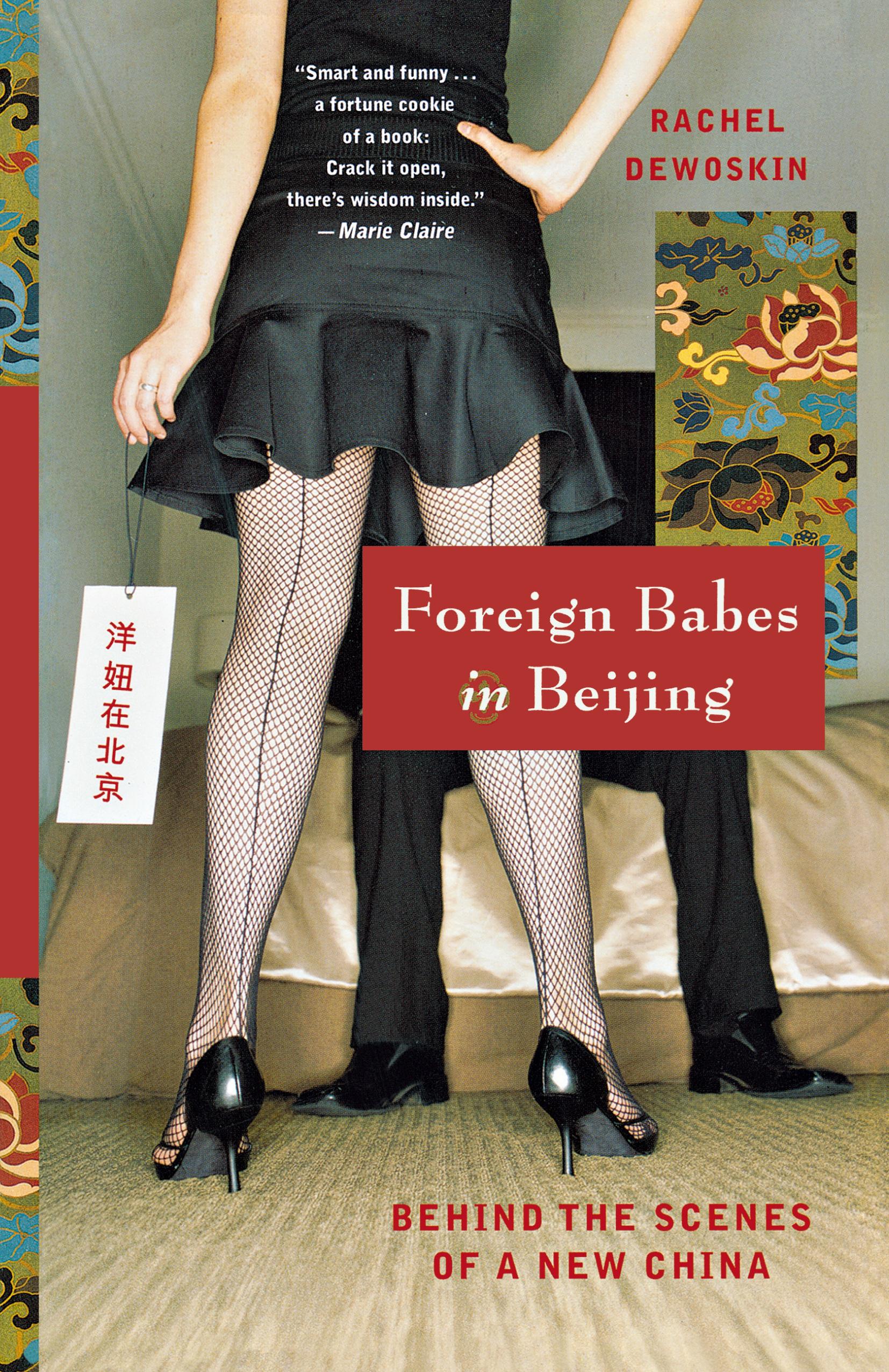 Vorderes Coverbild Foreign Babes in Beijing