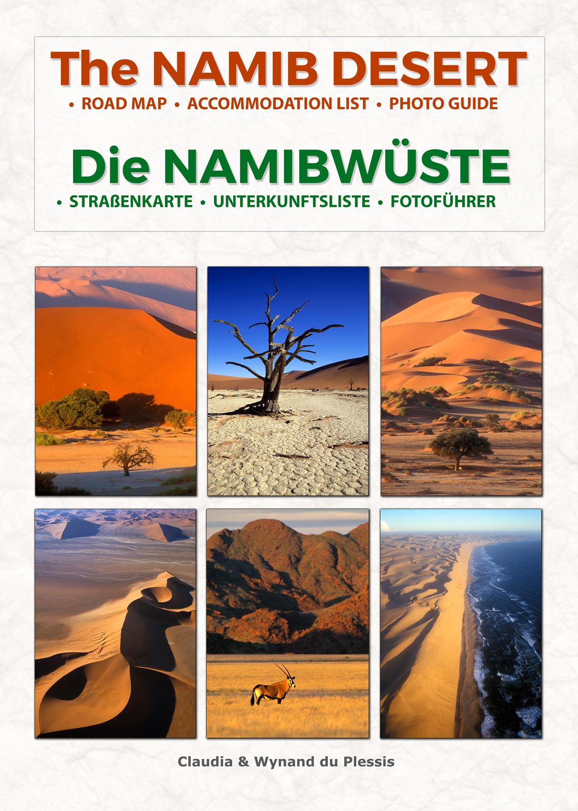 Beispielinhalt (Bild) Das komplette Kartenset NAMIBIA (3-teilig)