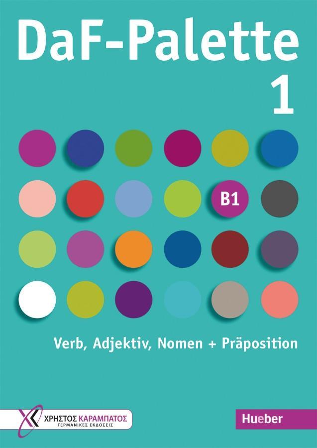 Vorderes Coverbild DaF-Palette 1: Verb, Adjektiv, Nomen + Präposition