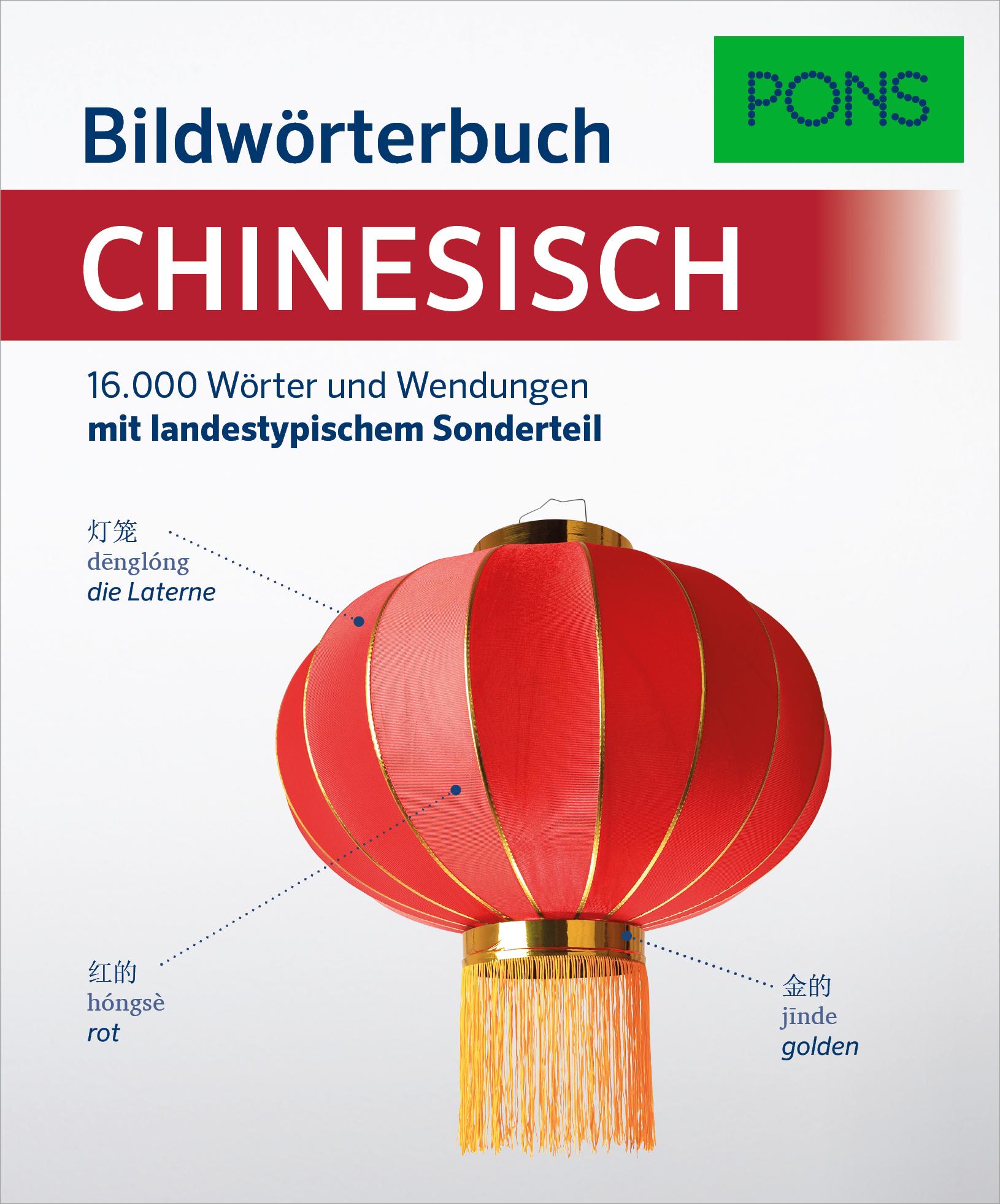 Vorderes Coverbild PONS Bildwörterbuch Chinesisch
