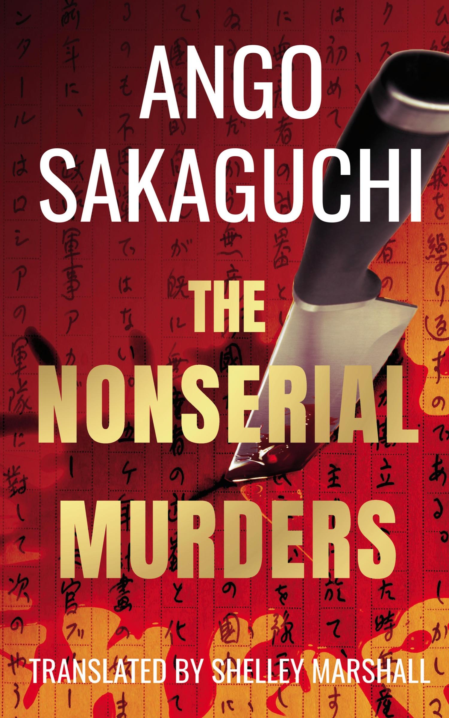 Vorderes Coverbild The Nonserial Murders