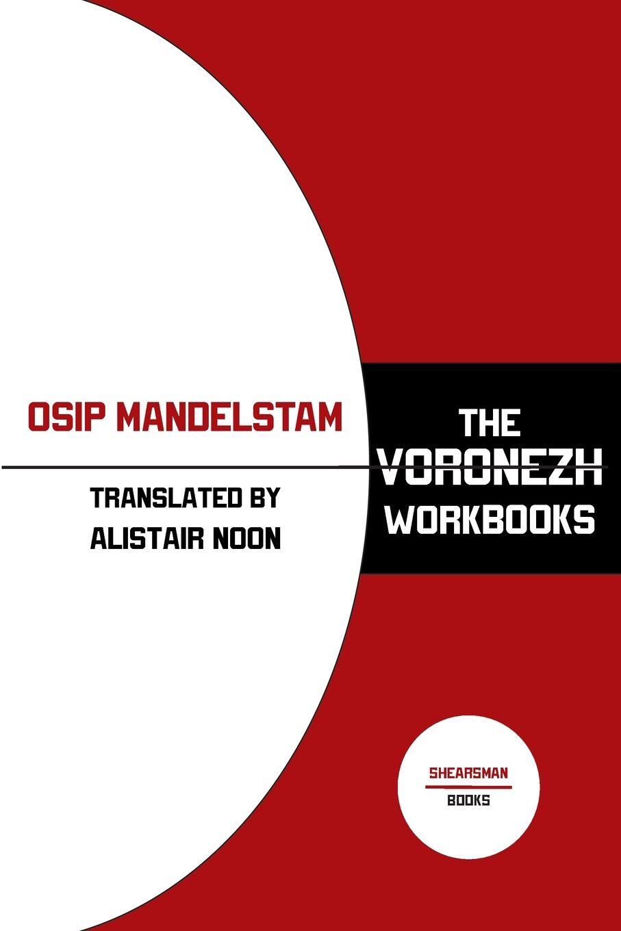 Vorderes Coverbild The Voronezh Workbooks