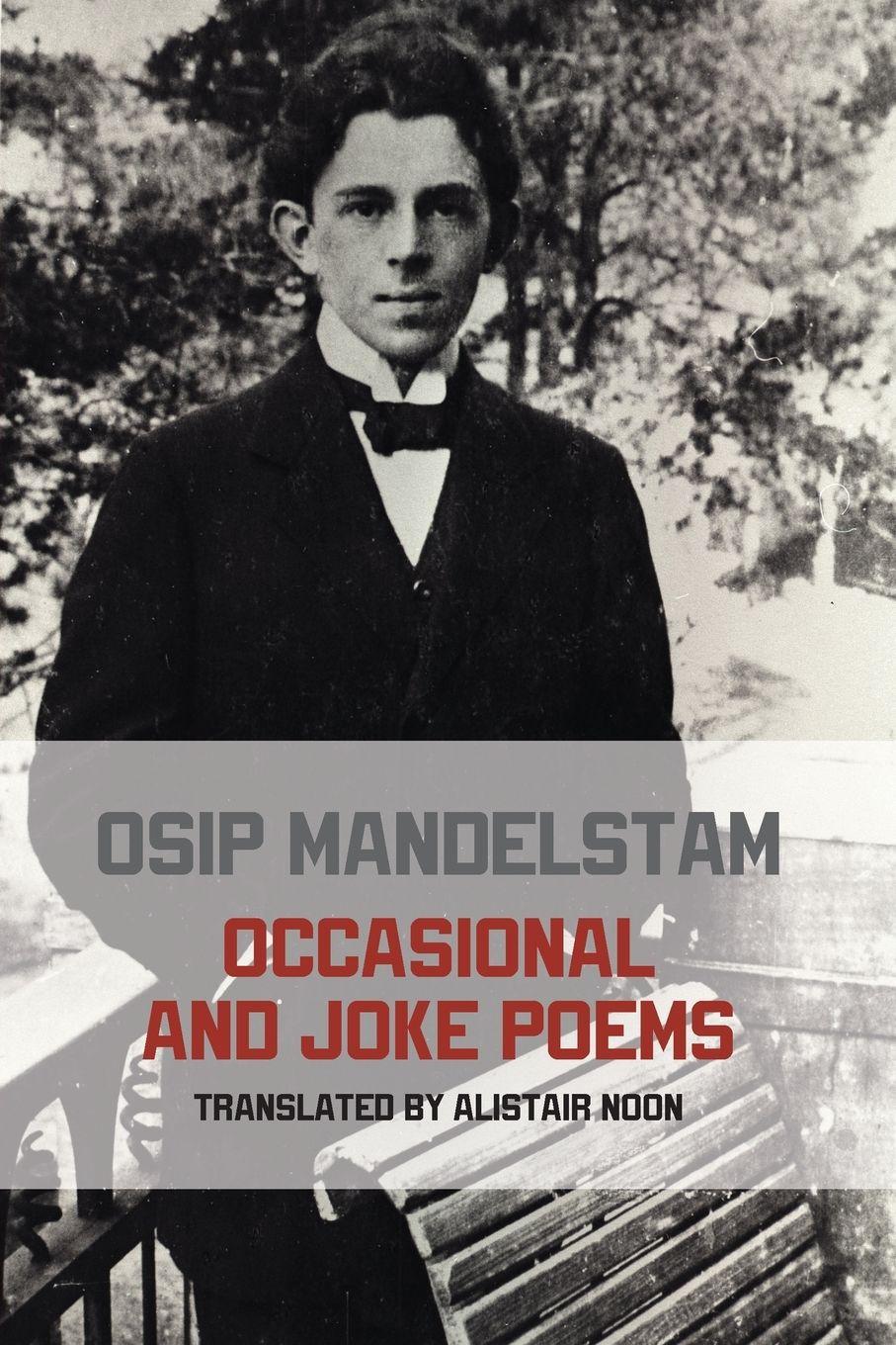 Vorderes Coverbild Occasional and Joke Poems