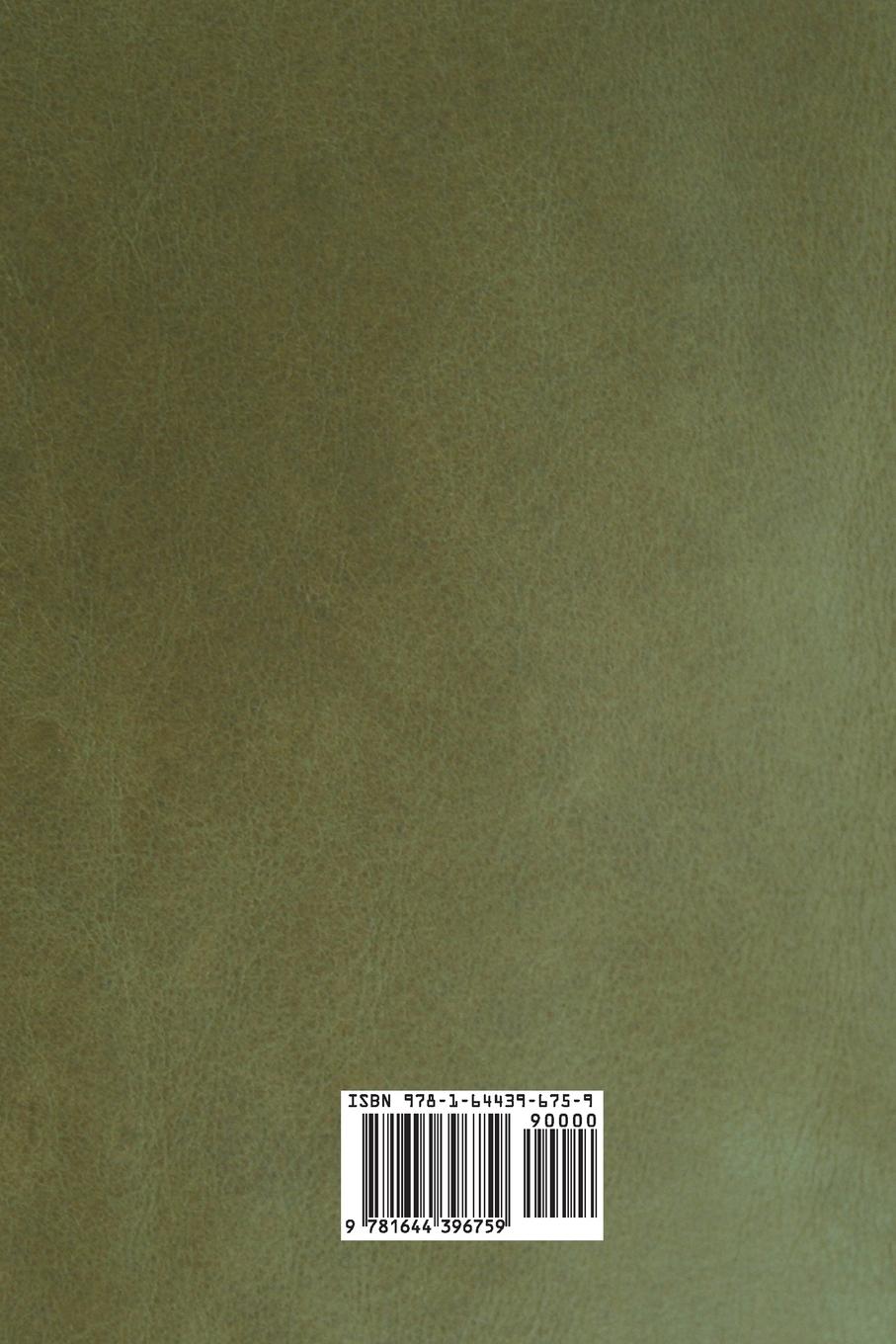 Rückseitencover Empire