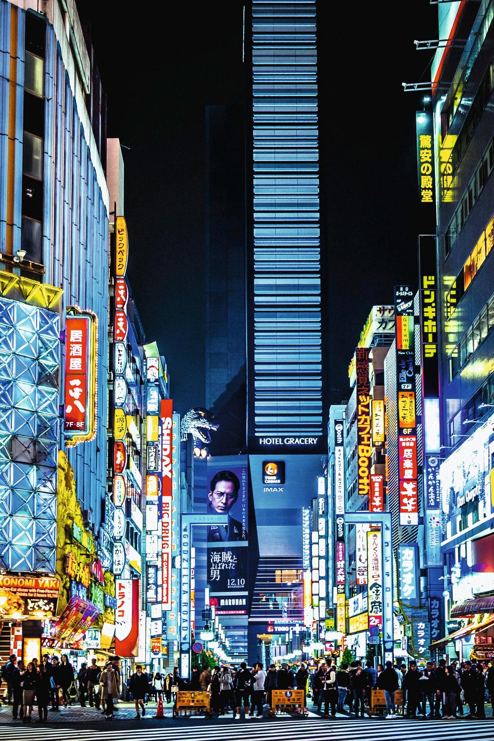 Beispielinhalt (Bild) Metropolen