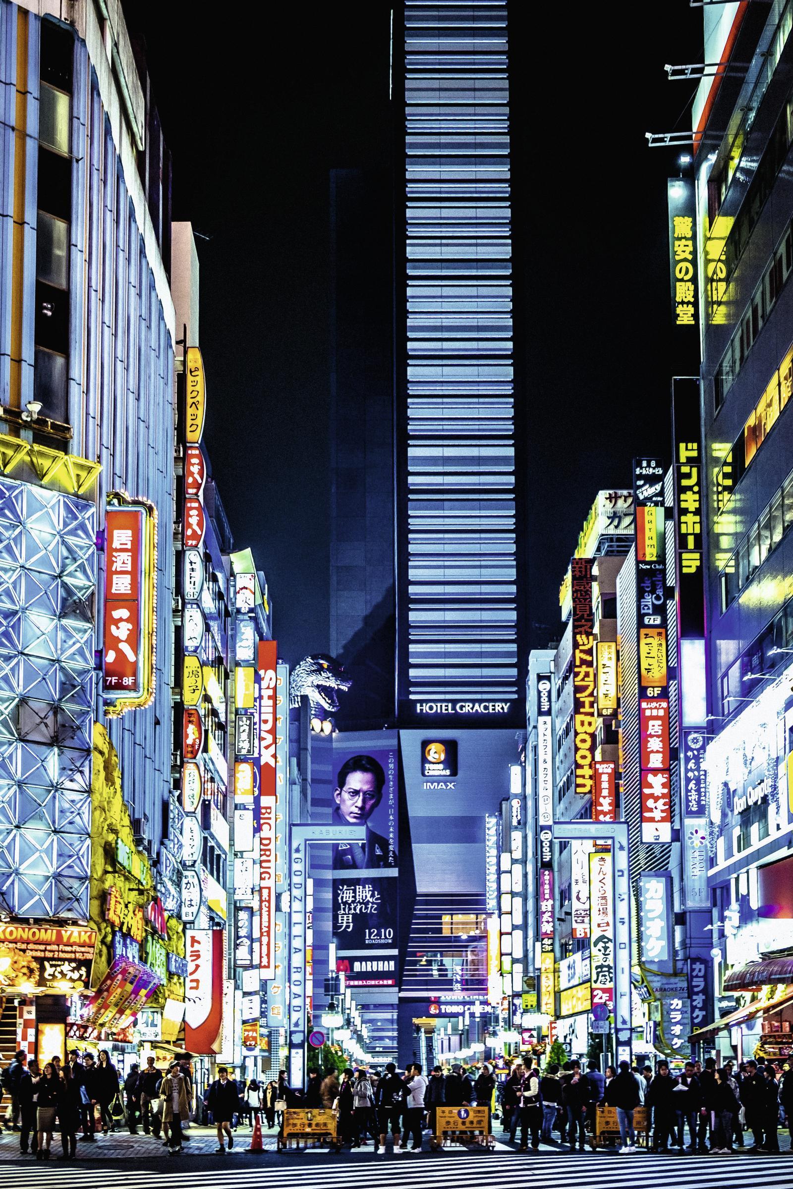 Beispielinhalt (Bild) Metropolen