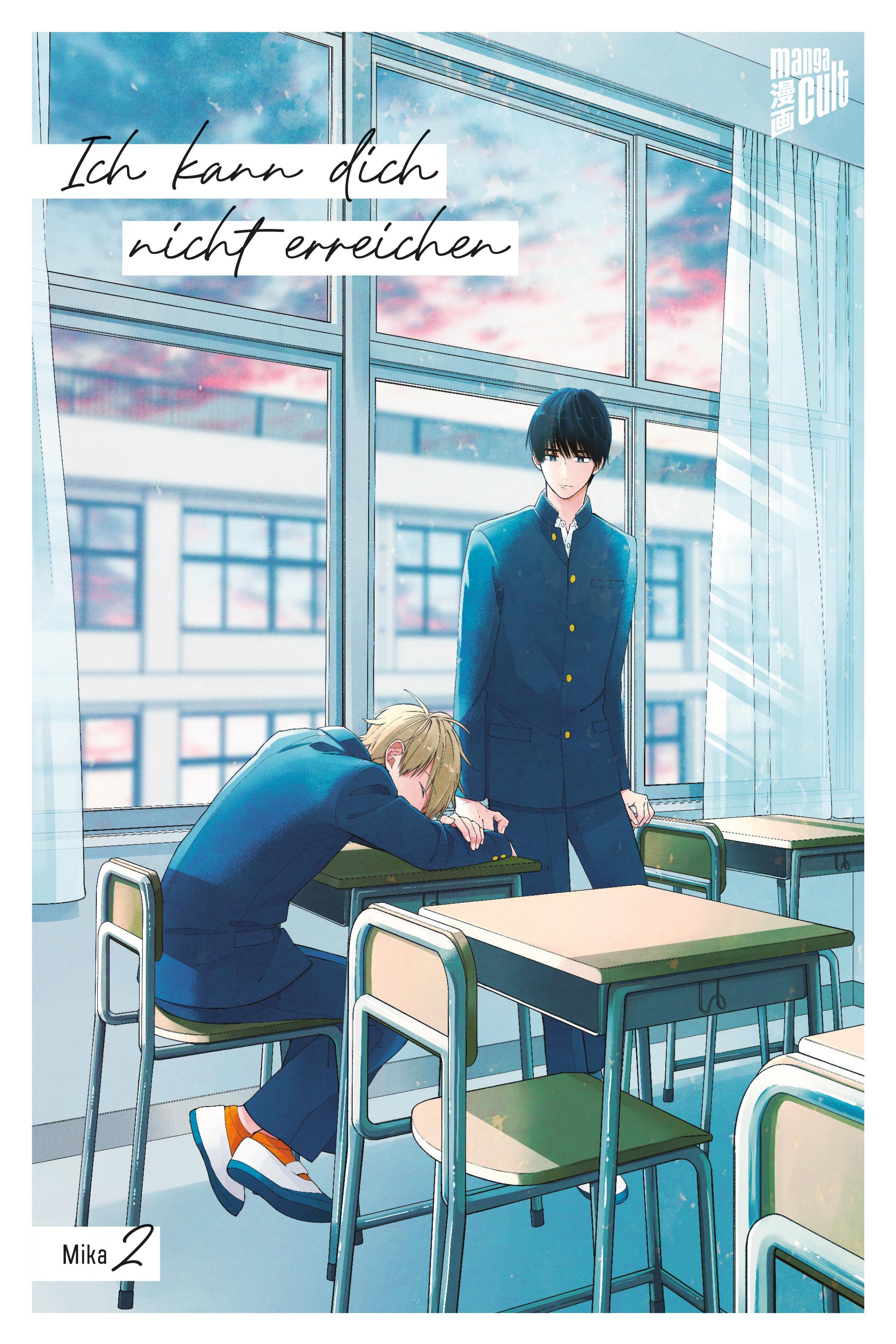 Vorderes Coverbild Ich kann dich nicht erreichen 2