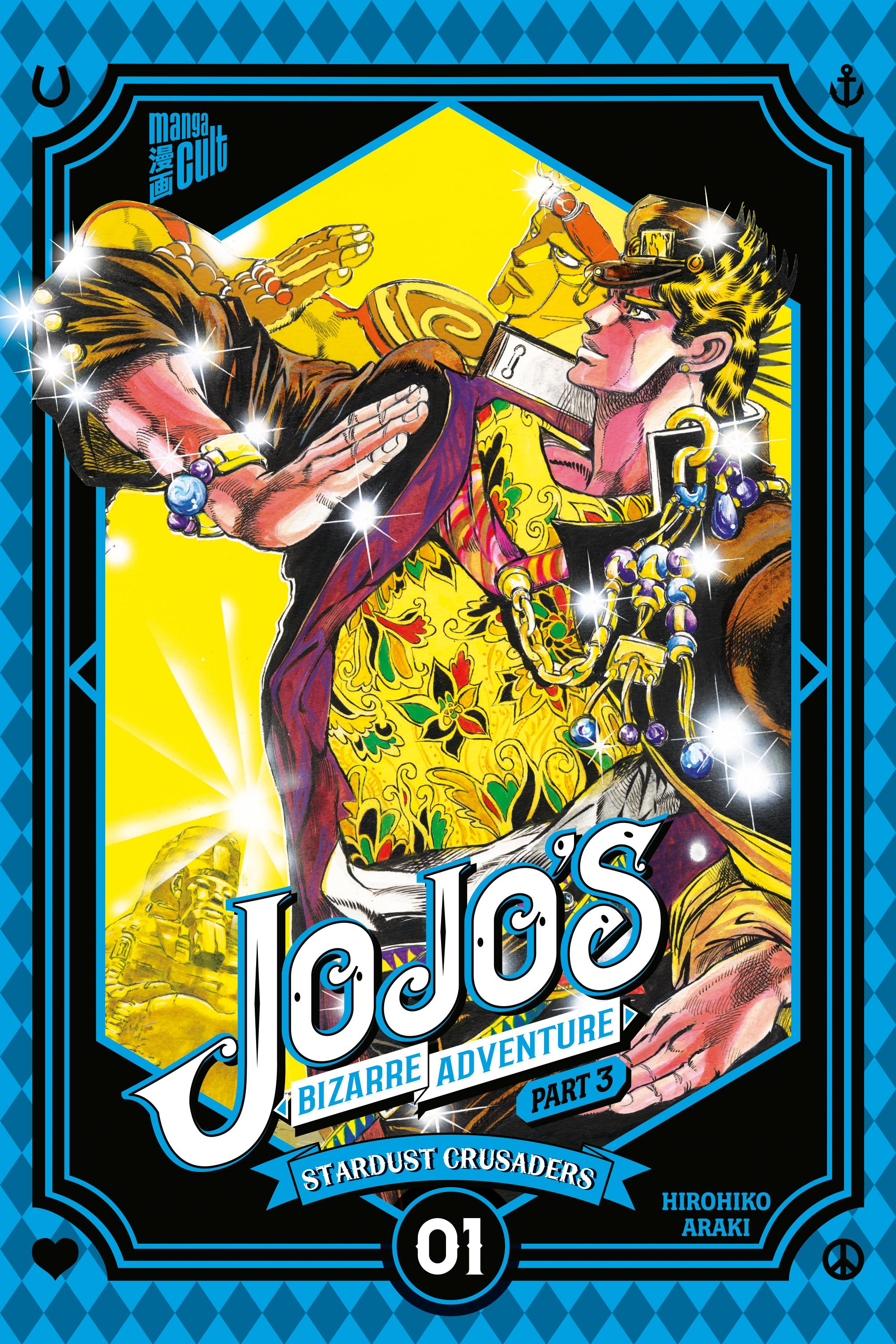 Vorderes Coverbild JoJo's Bizarre Adventure - Part 3: Stardust Crusaders 1