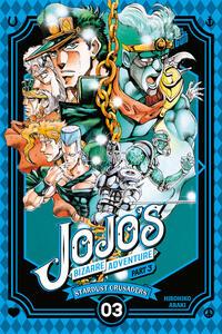 Vorderes Coverbild JoJo's Bizarre Adventure - Part 3: Stardust Crusaders 3